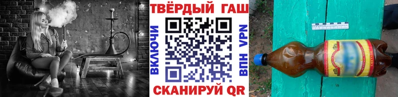 ссылка на мегу зеркало  Кыштым  ГАШ гашик 