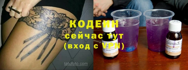 гидропоника Белоозёрский