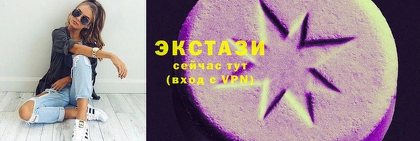 гидропоника Белоозёрский