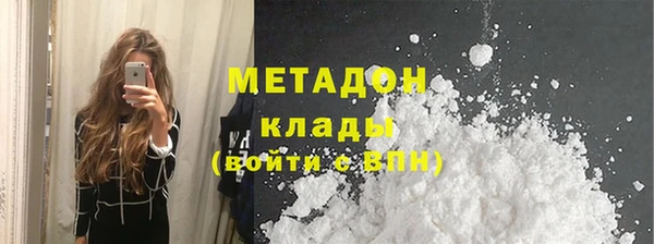 круглые Белокуриха