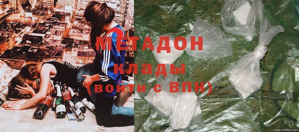 ALPHA PVP Беломорск