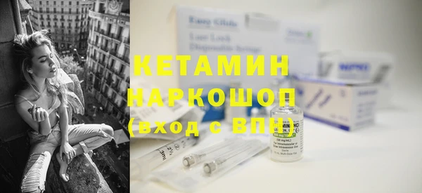 круглые Белокуриха