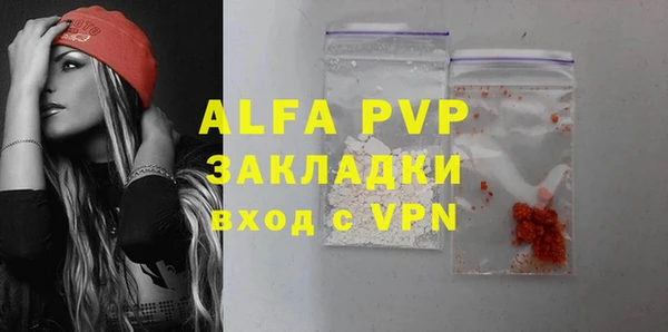 гидропоника Белоозёрский