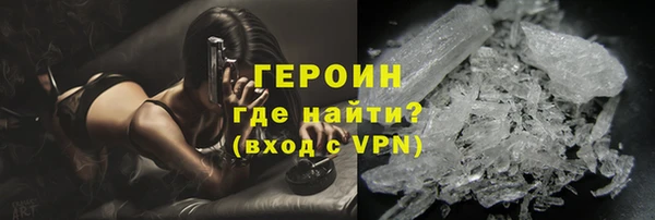ALPHA PVP Приозерск