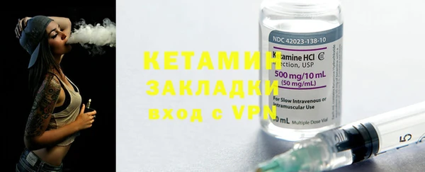 круглые Белокуриха