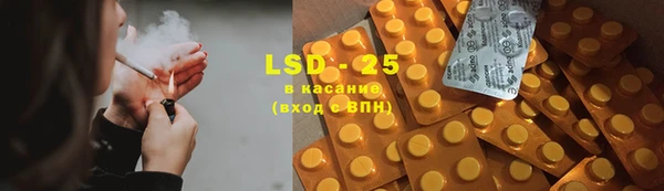 гидропоника Белоозёрский