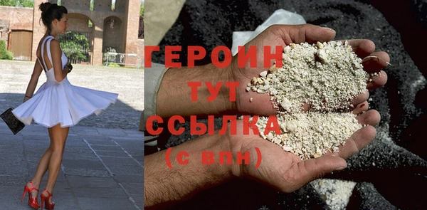 гидропоника Белоозёрский