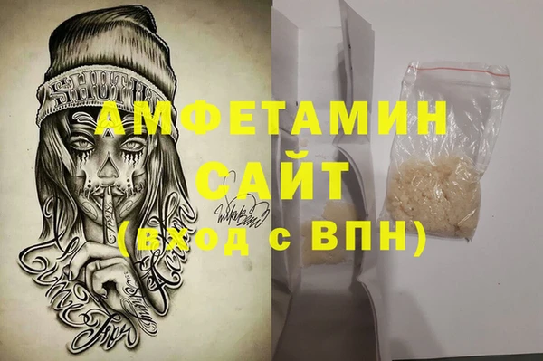 круглые Белокуриха