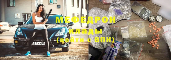 гидропоника Белоозёрский