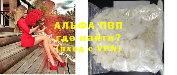 гидропоника Белоозёрский