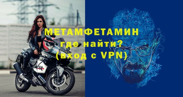 гидропоника Белоозёрский