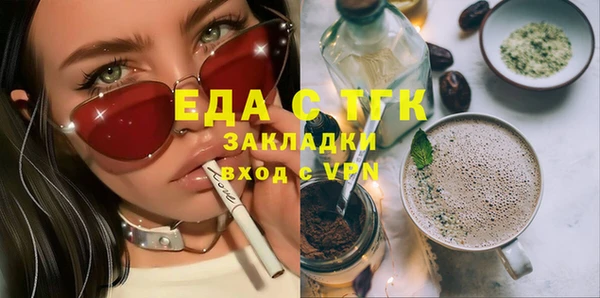 гидропоника Белоозёрский