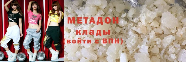 дживик Протвино
