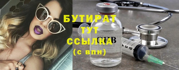 гидропоника Белоозёрский