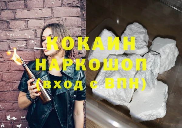 гидропоника Белоозёрский