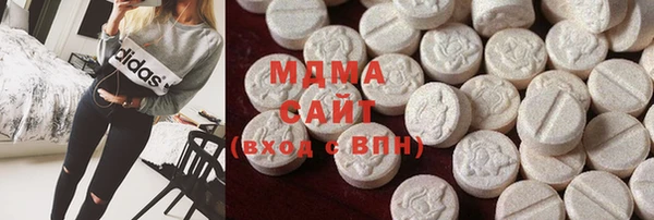 ALPHA PVP Беломорск