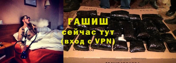 круглые Белокуриха