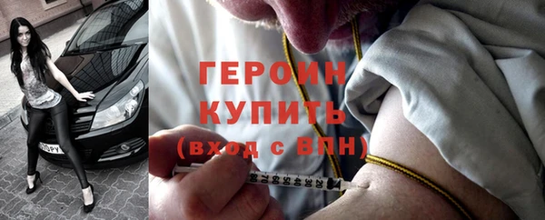 гидропоника Белоозёрский