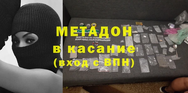гидропоника Белоозёрский