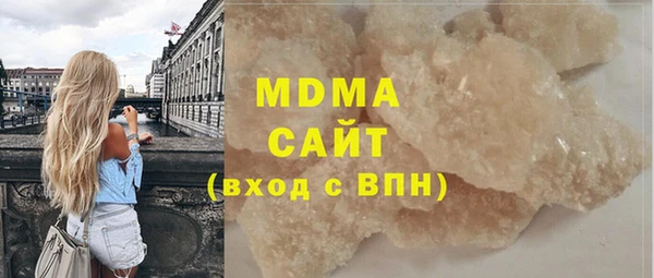 круглые Белокуриха